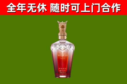 加格达奇区回收剑南春价格