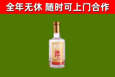 加格达奇区回收郎酒