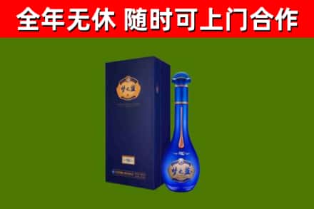加格达奇区回收梦之蓝M6