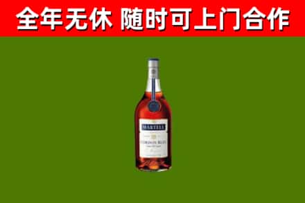 加格达奇区回收蓝带洋酒